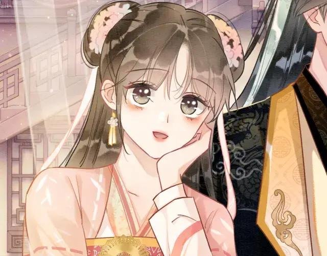 第108话 后天就成婚