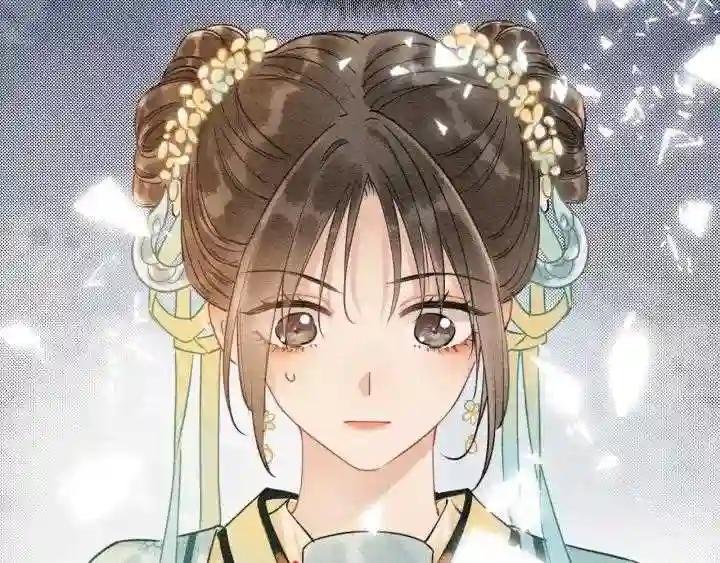 第10话 主动送礼物!