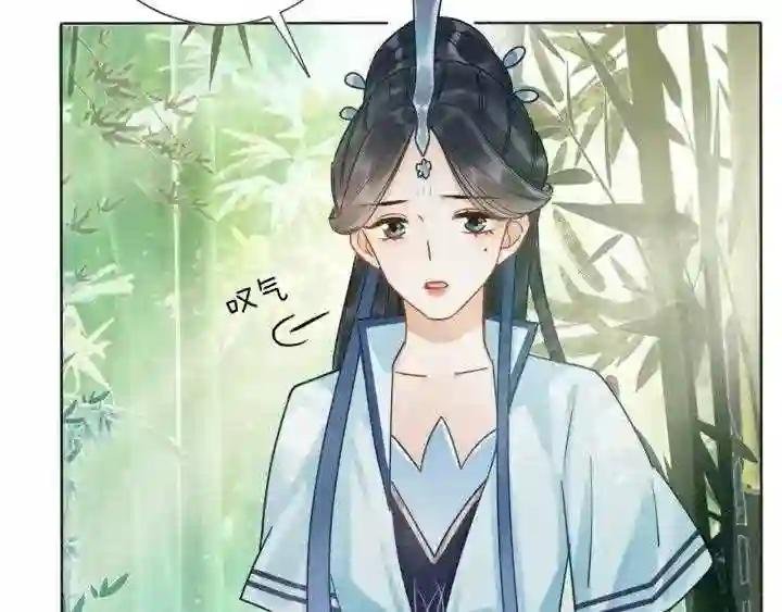 第22话 cp粉头再次助攻!