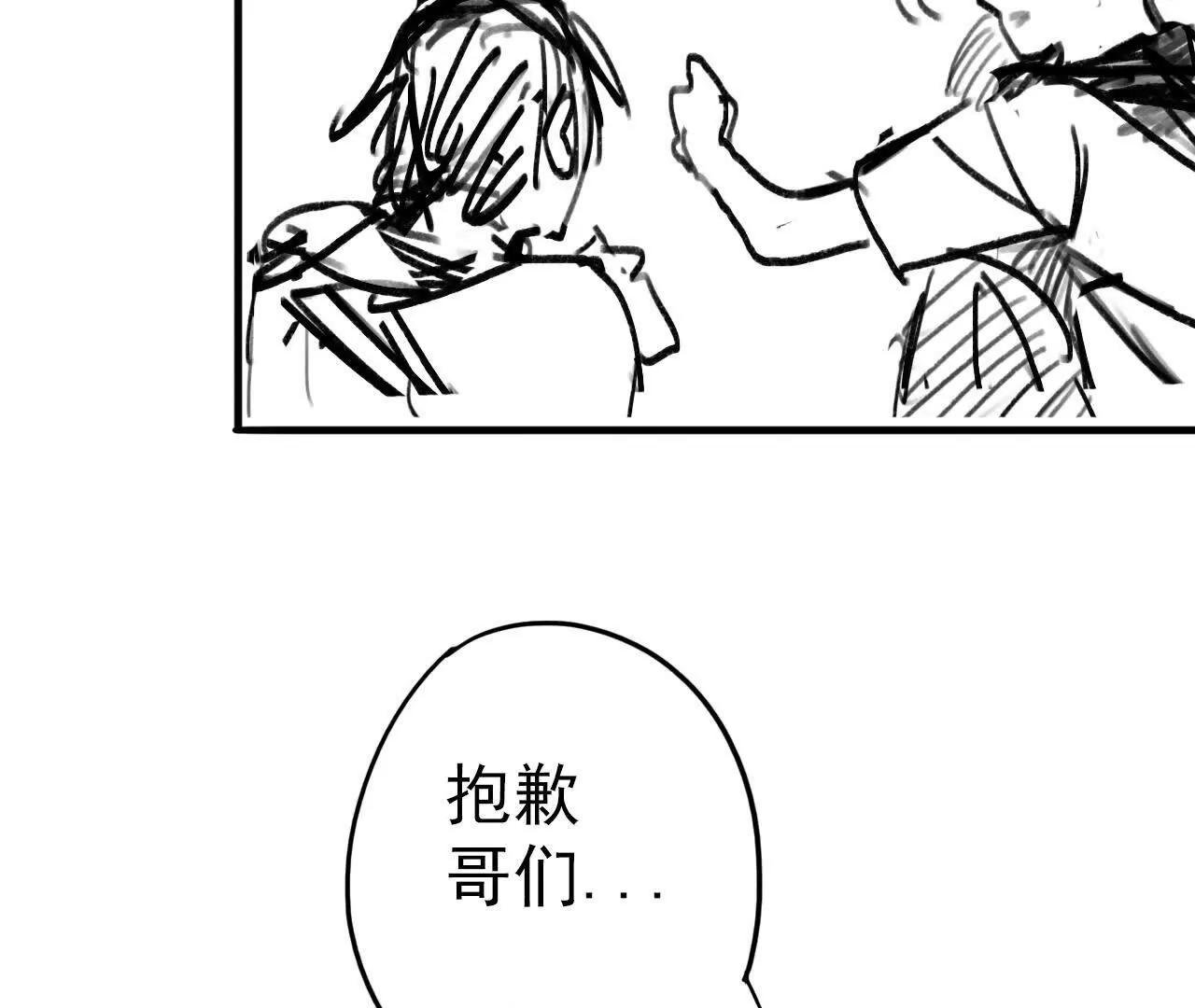 第01话：重生？