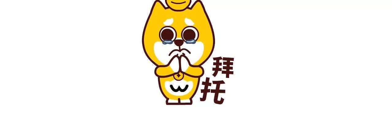 第2话 降落未知星球