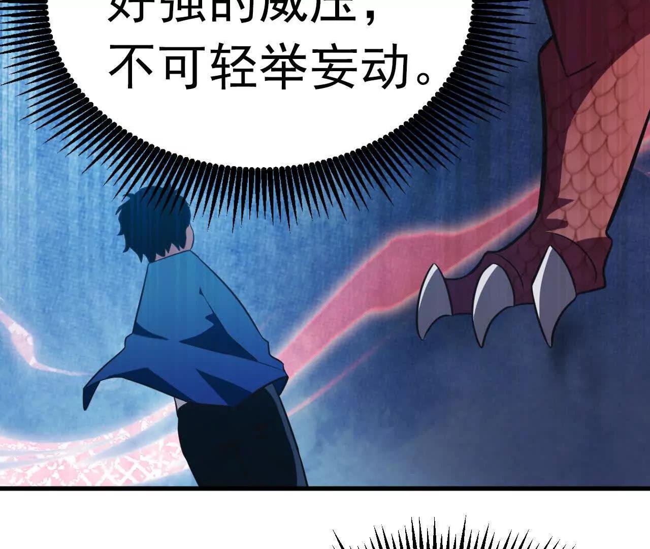 十一假期快乐