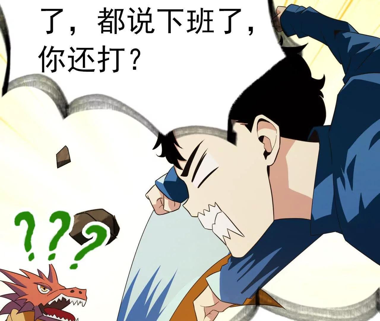 十一假期快乐