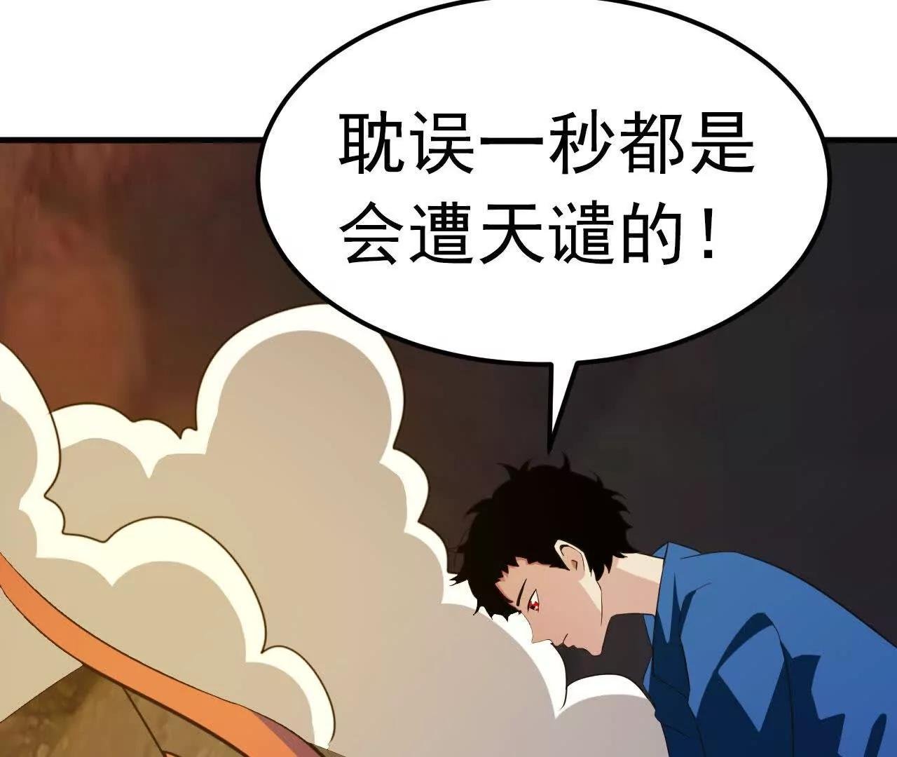 十一假期快乐