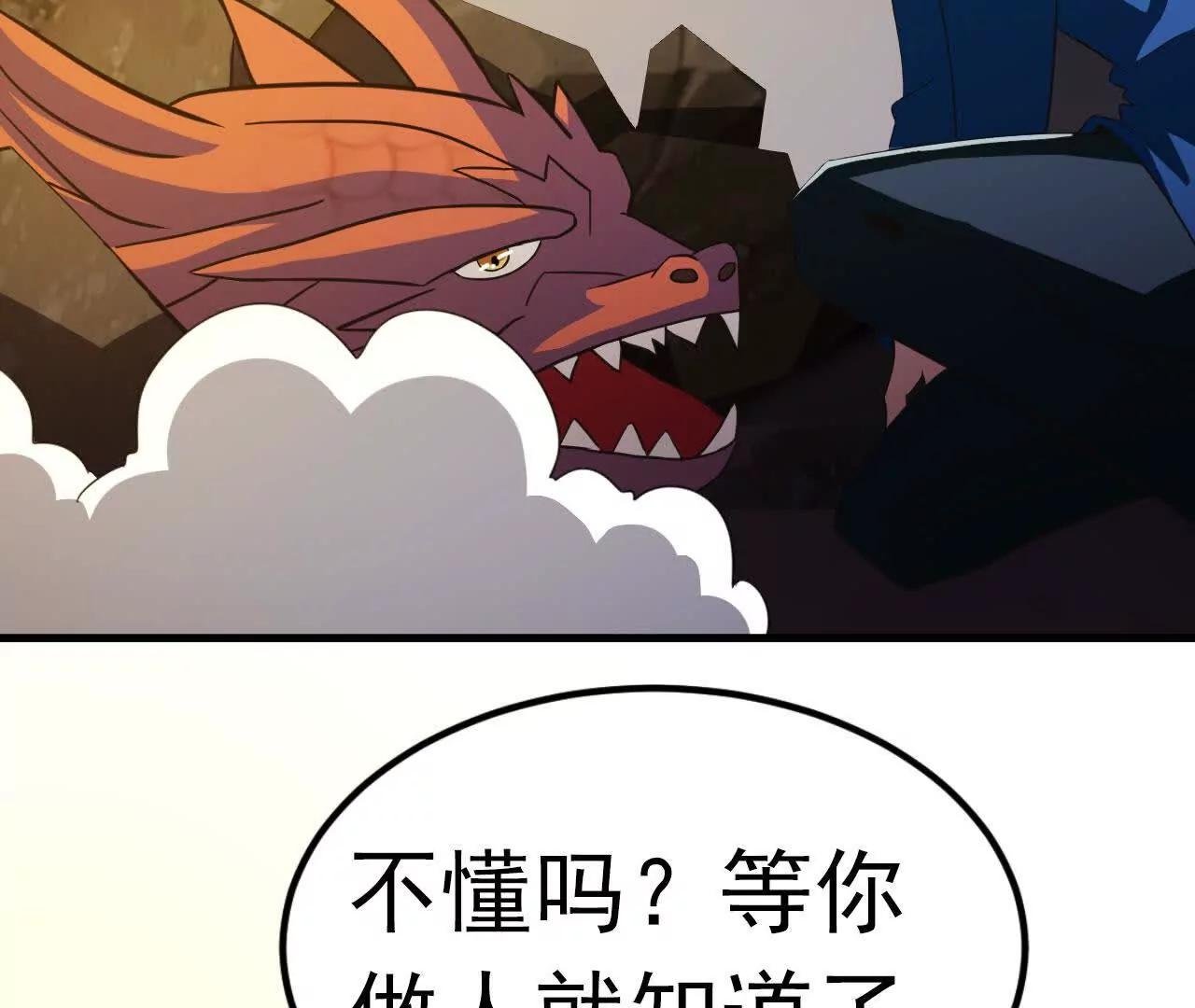 十一假期快乐