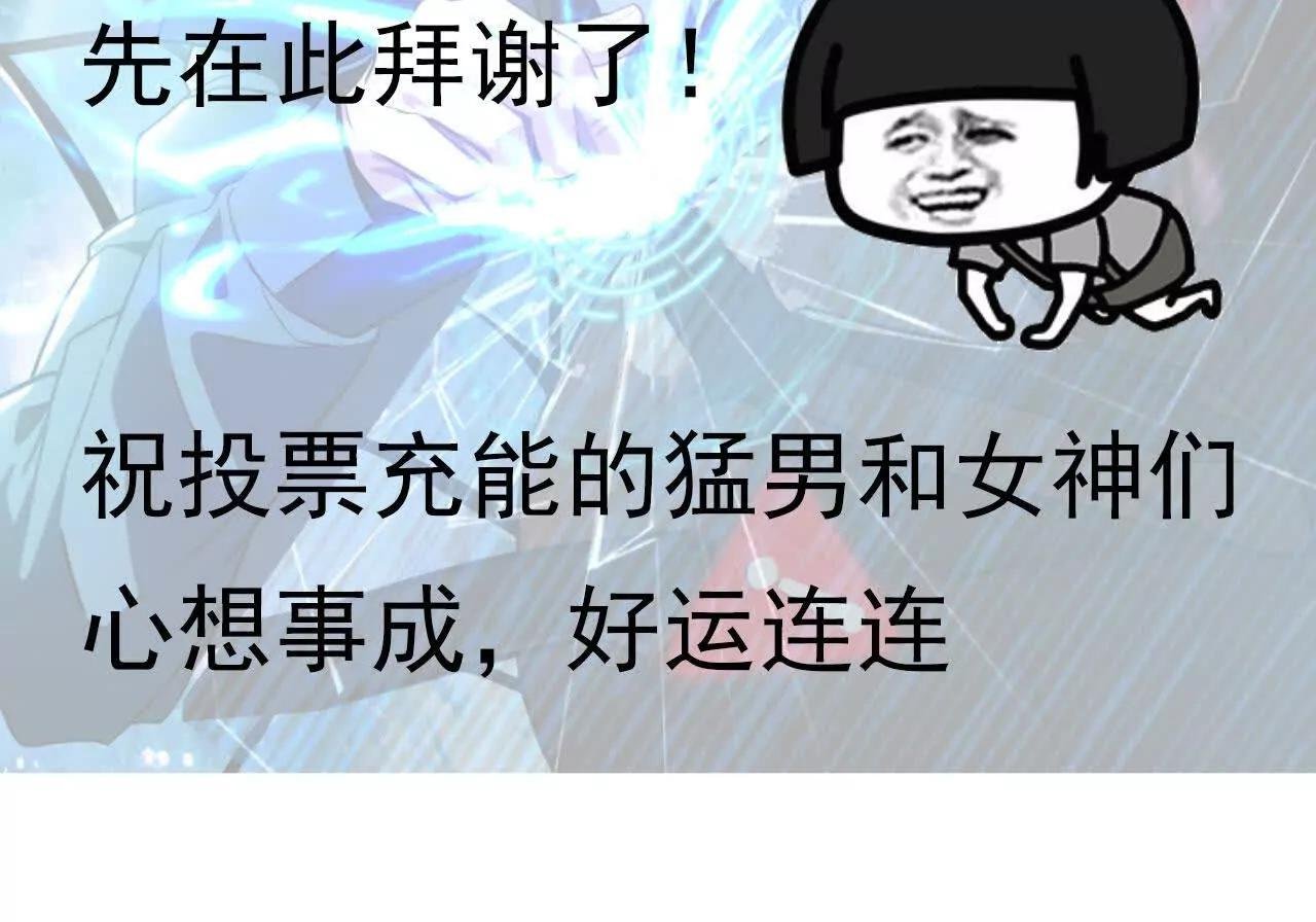 十一假期快乐