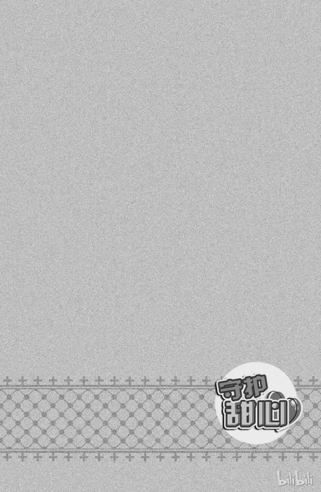附录