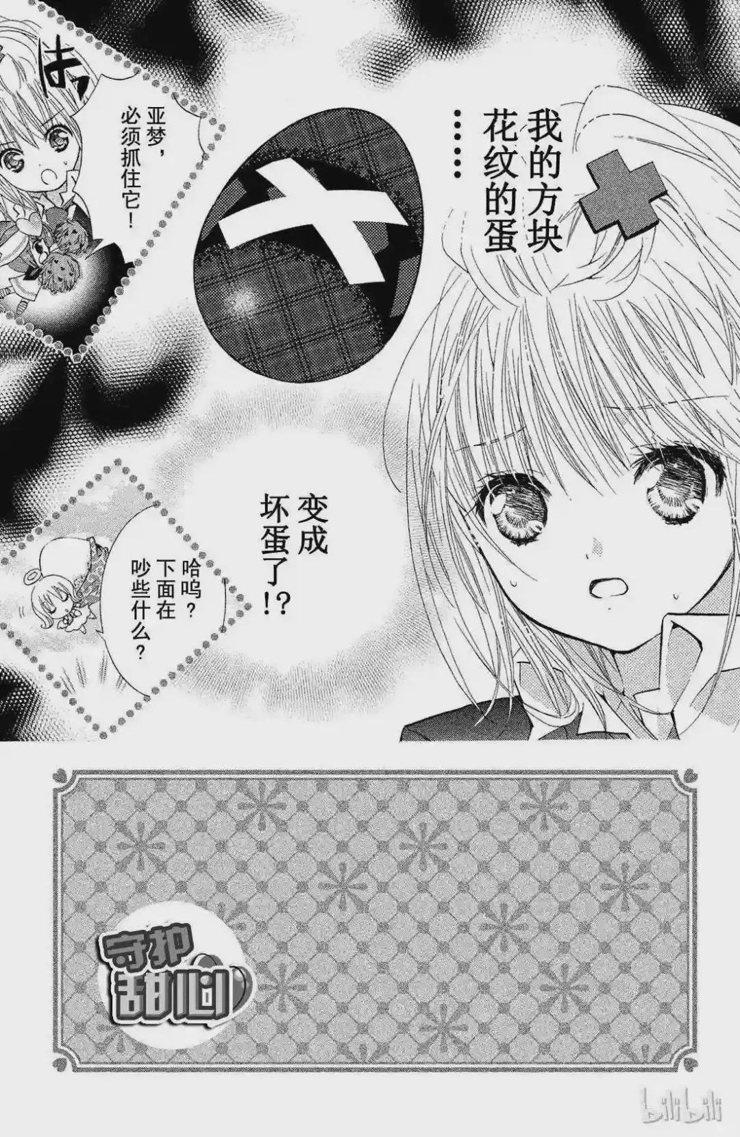 015