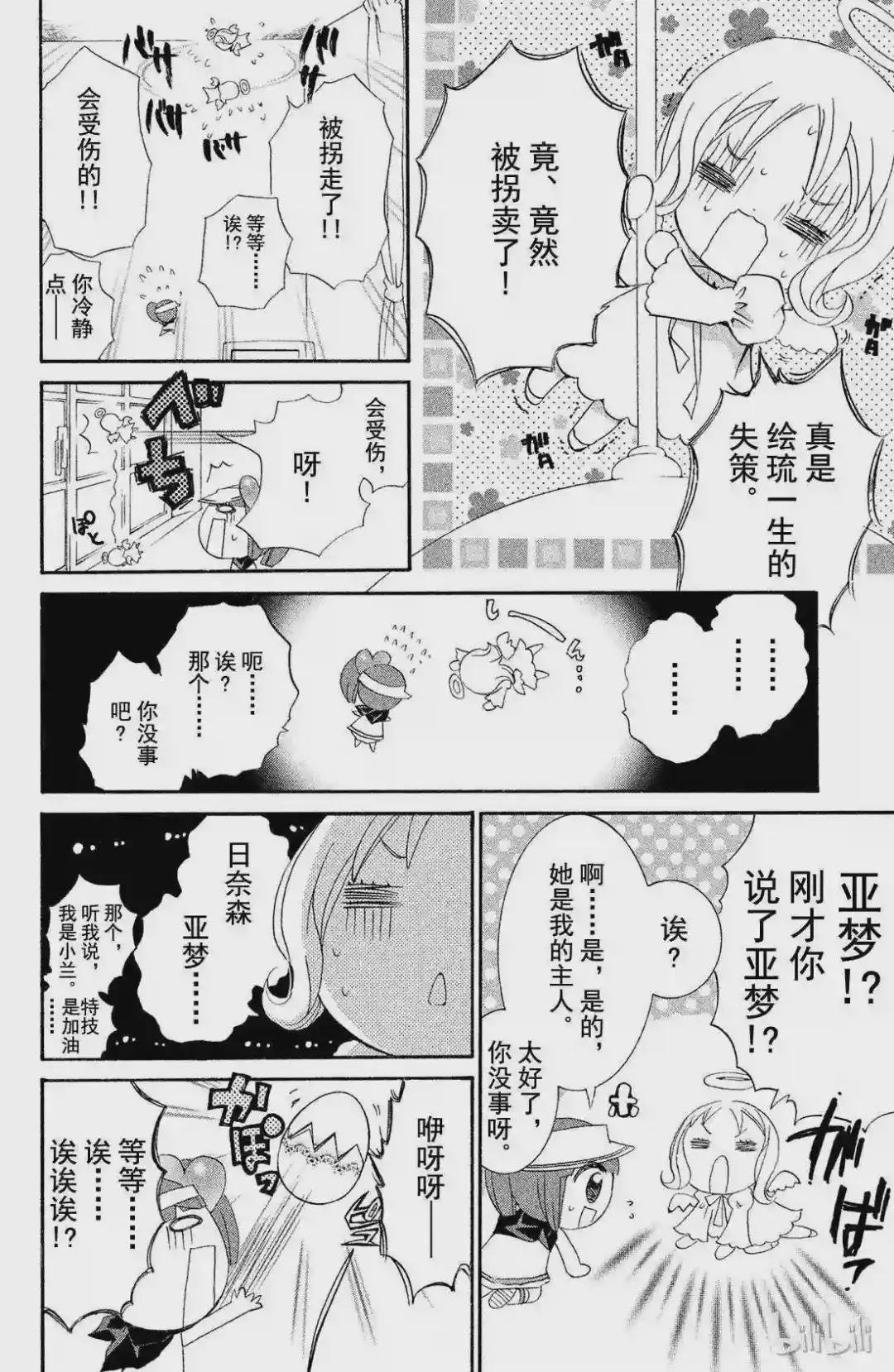 015