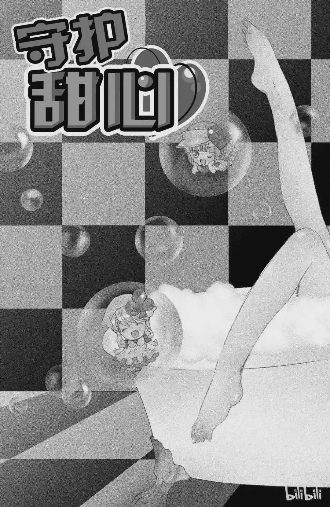 024