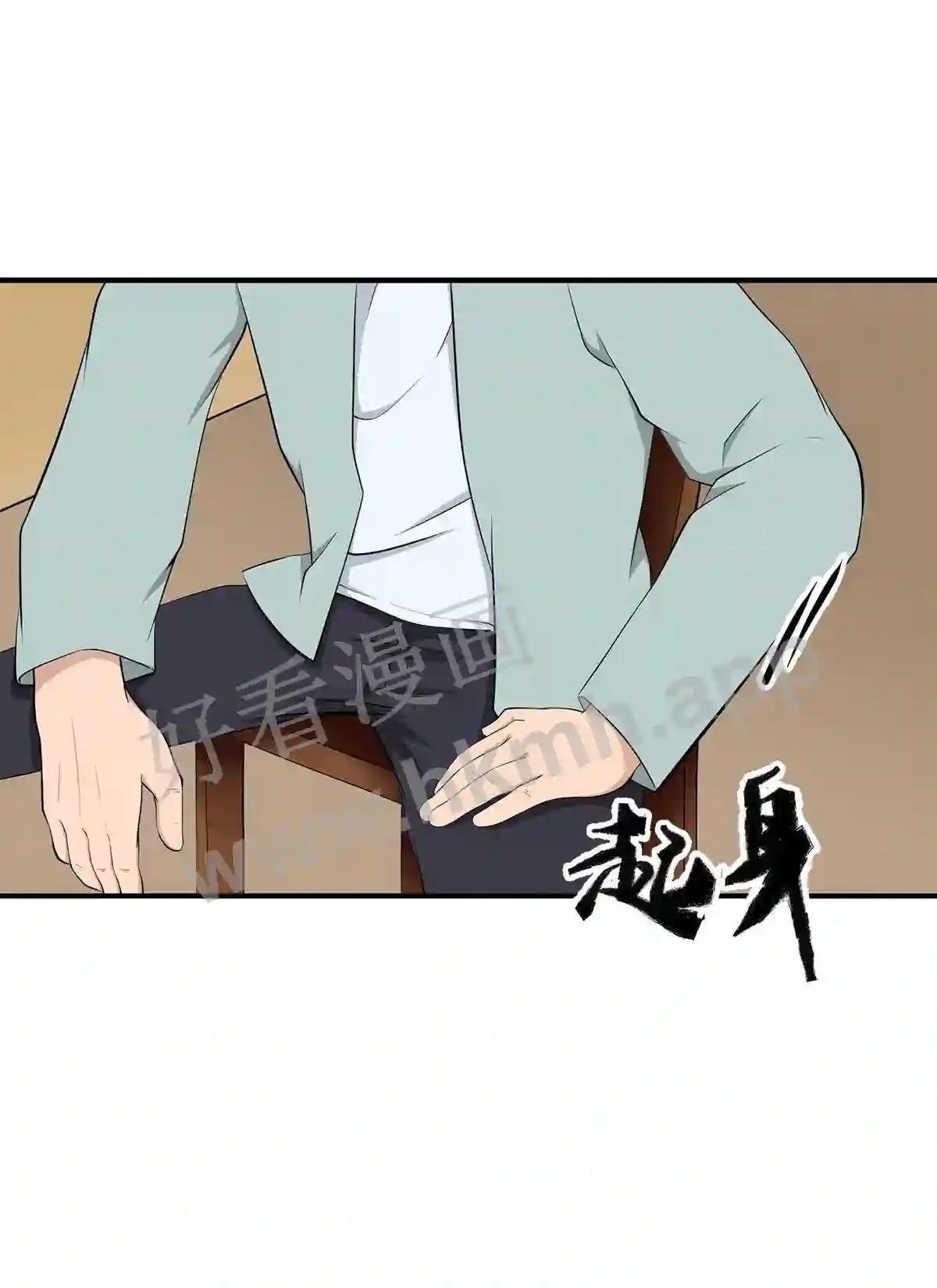 0009 第9话