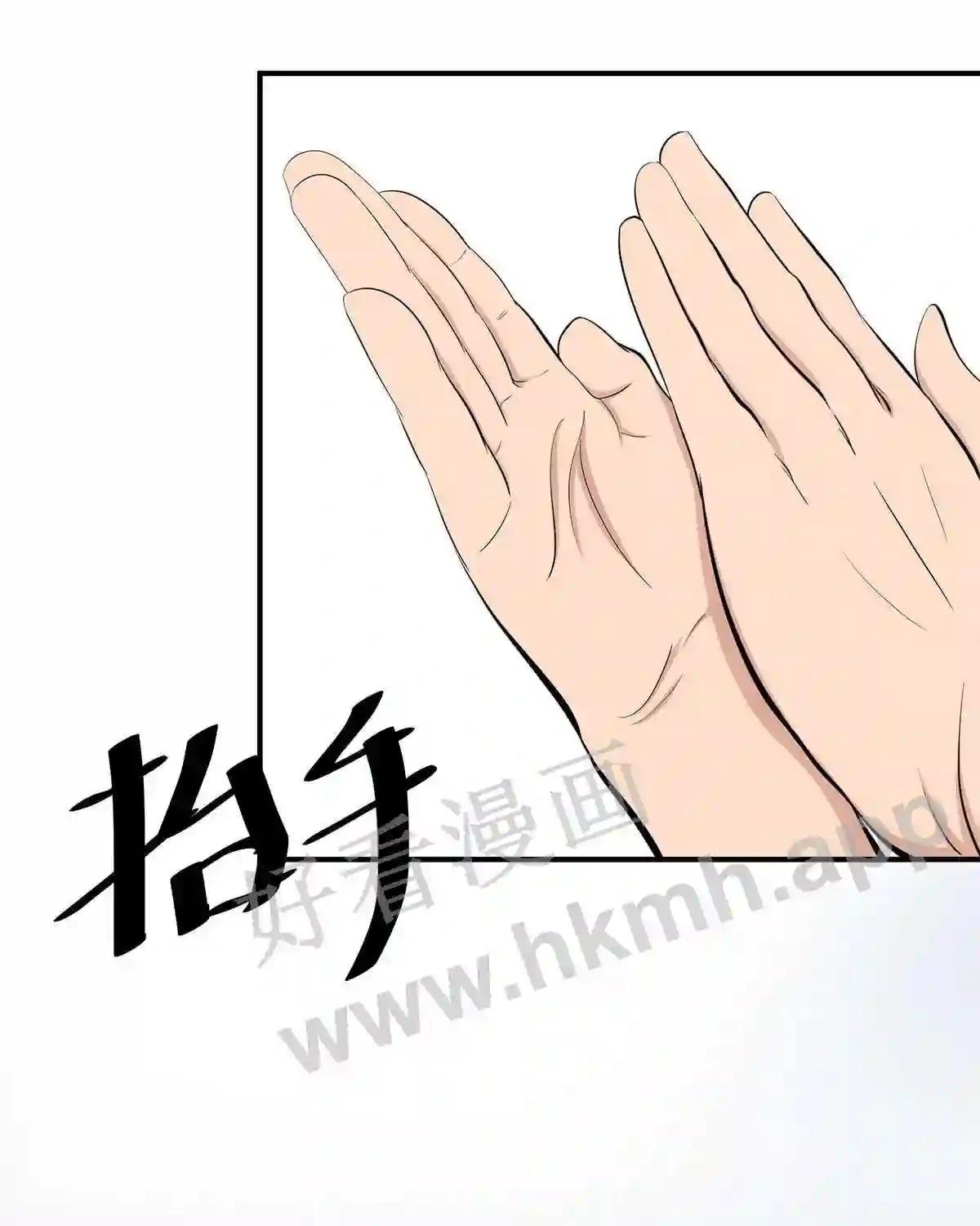 0009 第9话