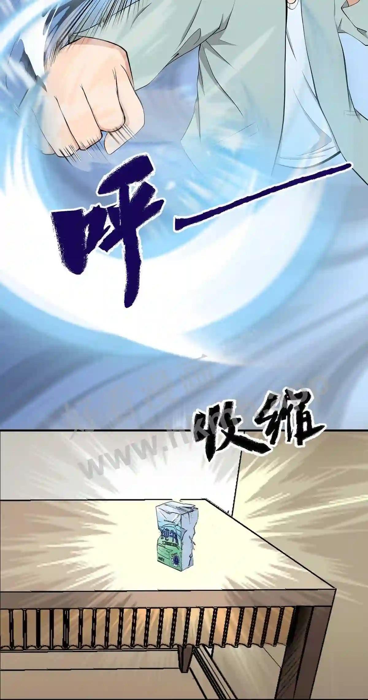 0009 第9话