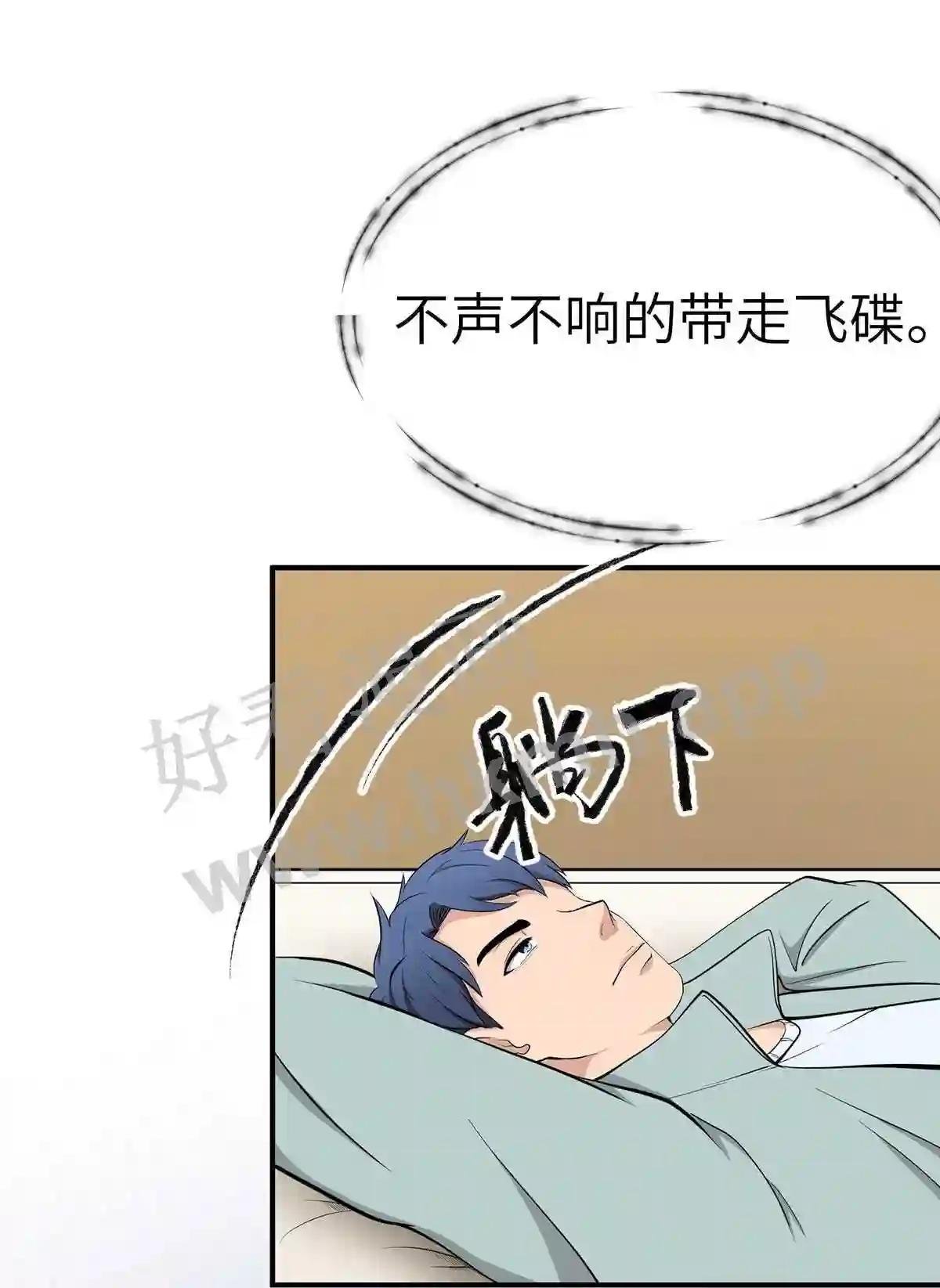 0009 第9话