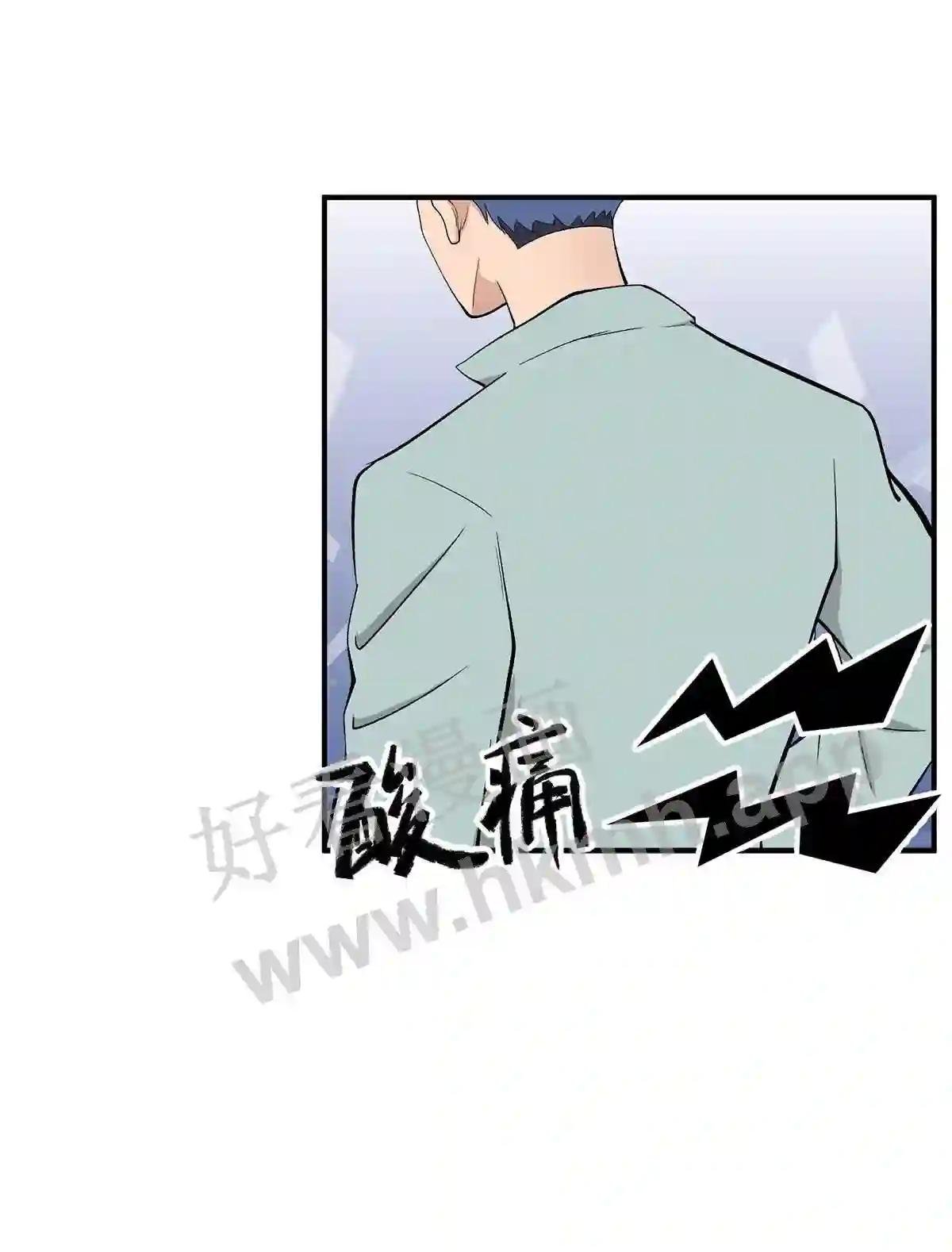 0010 第10话