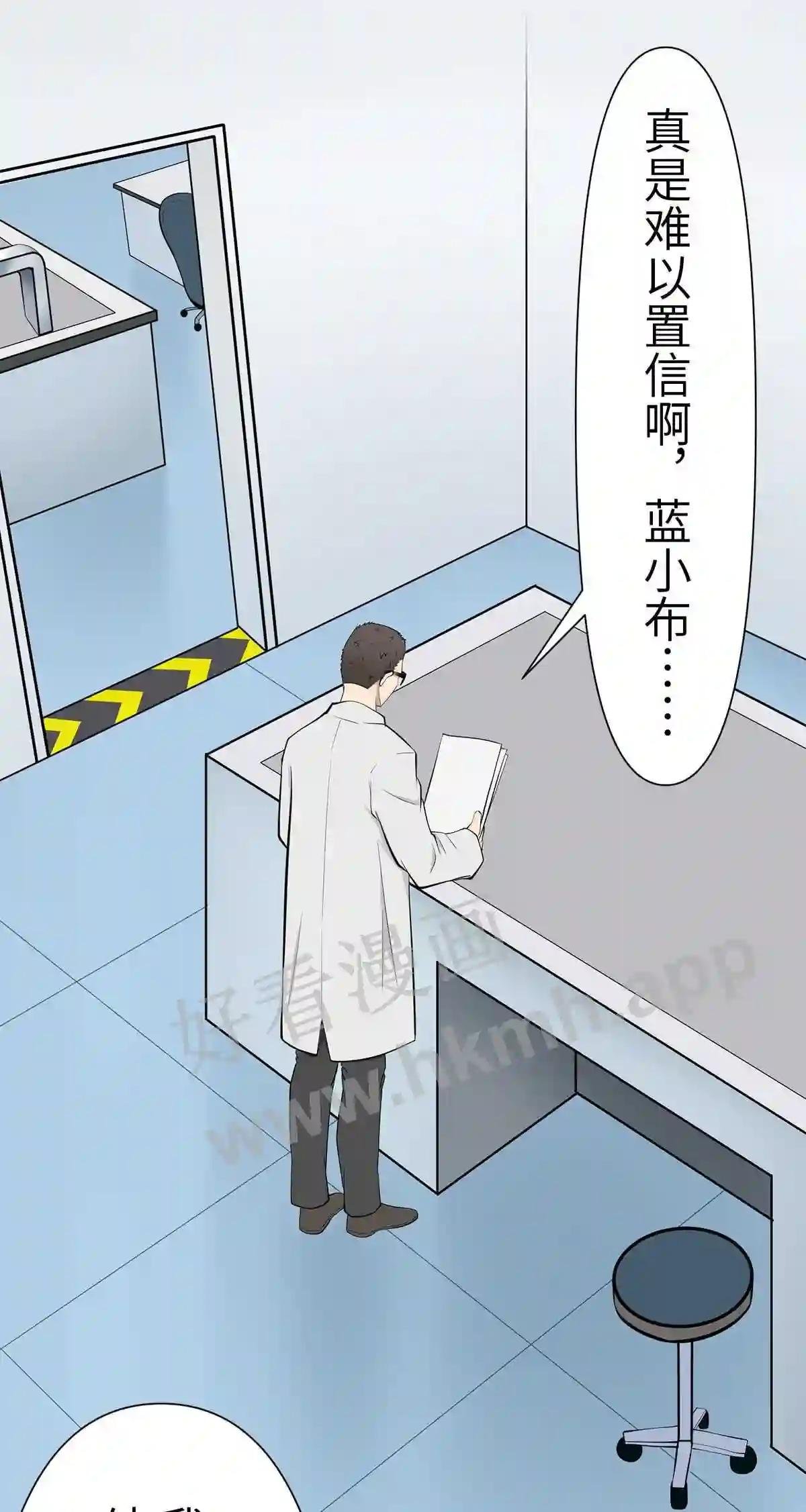 0011 第11话