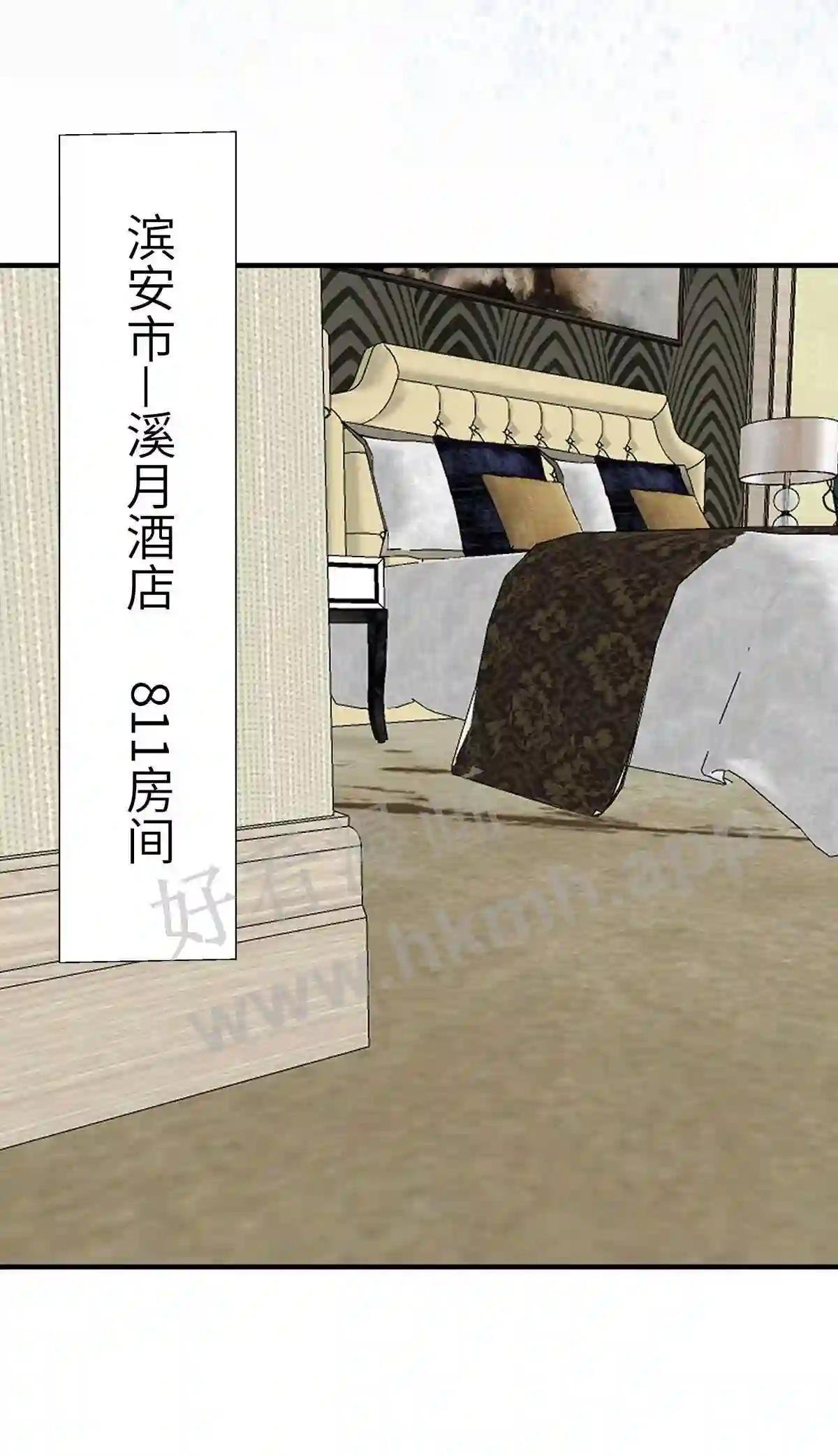 0011 第11话