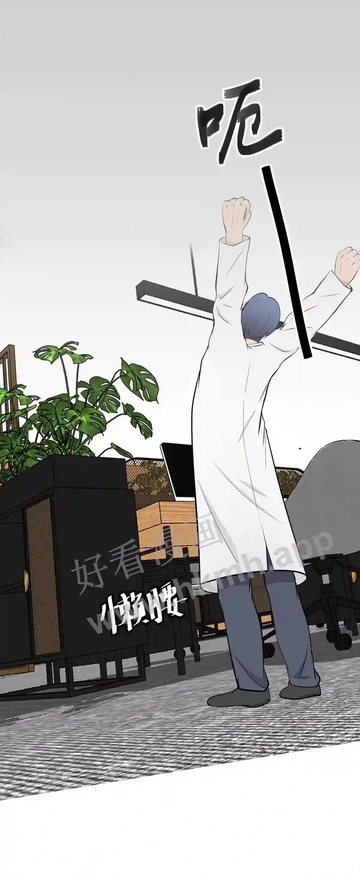 0011 第11话