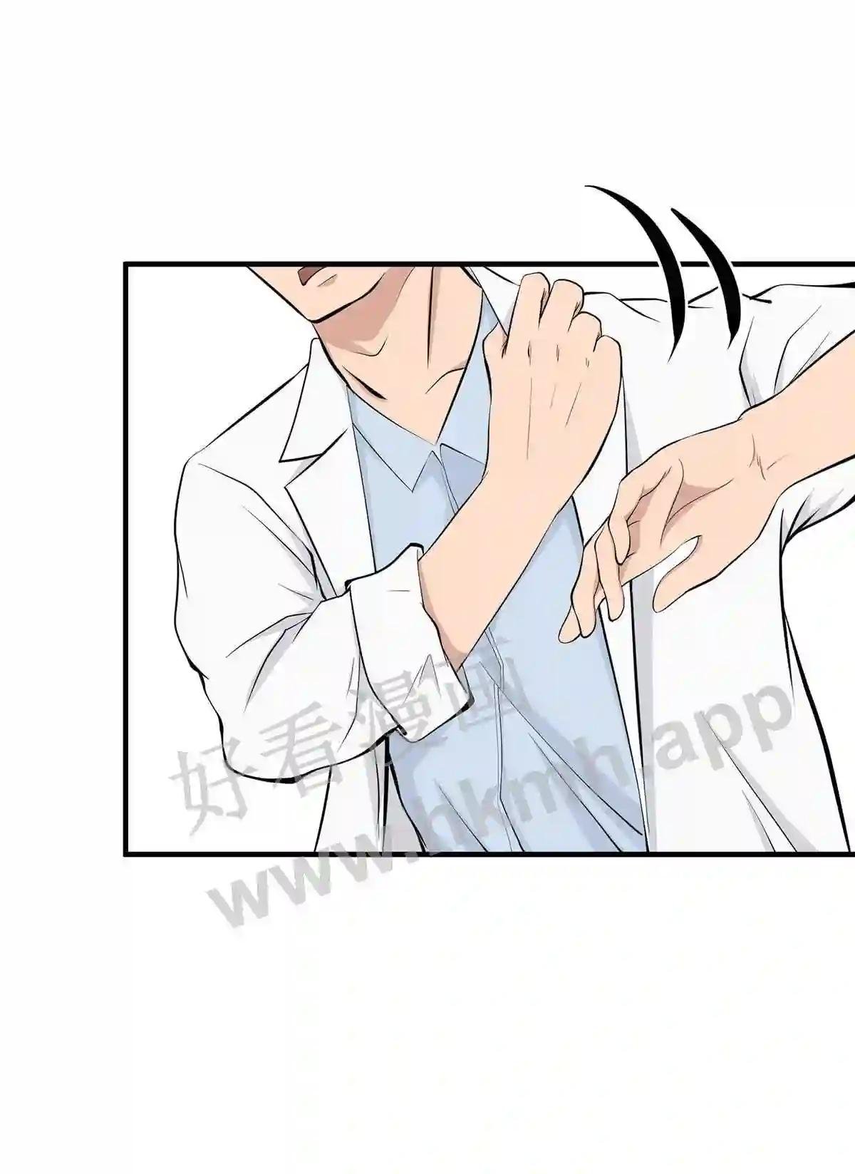 0011 第11话