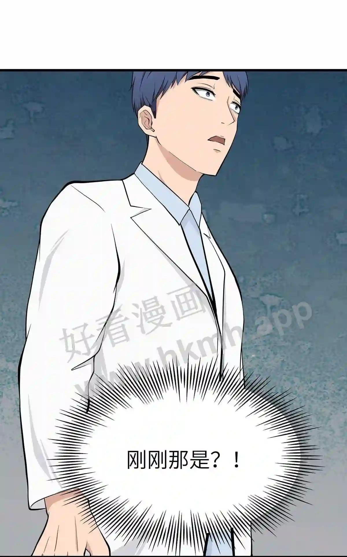 0012 第12话