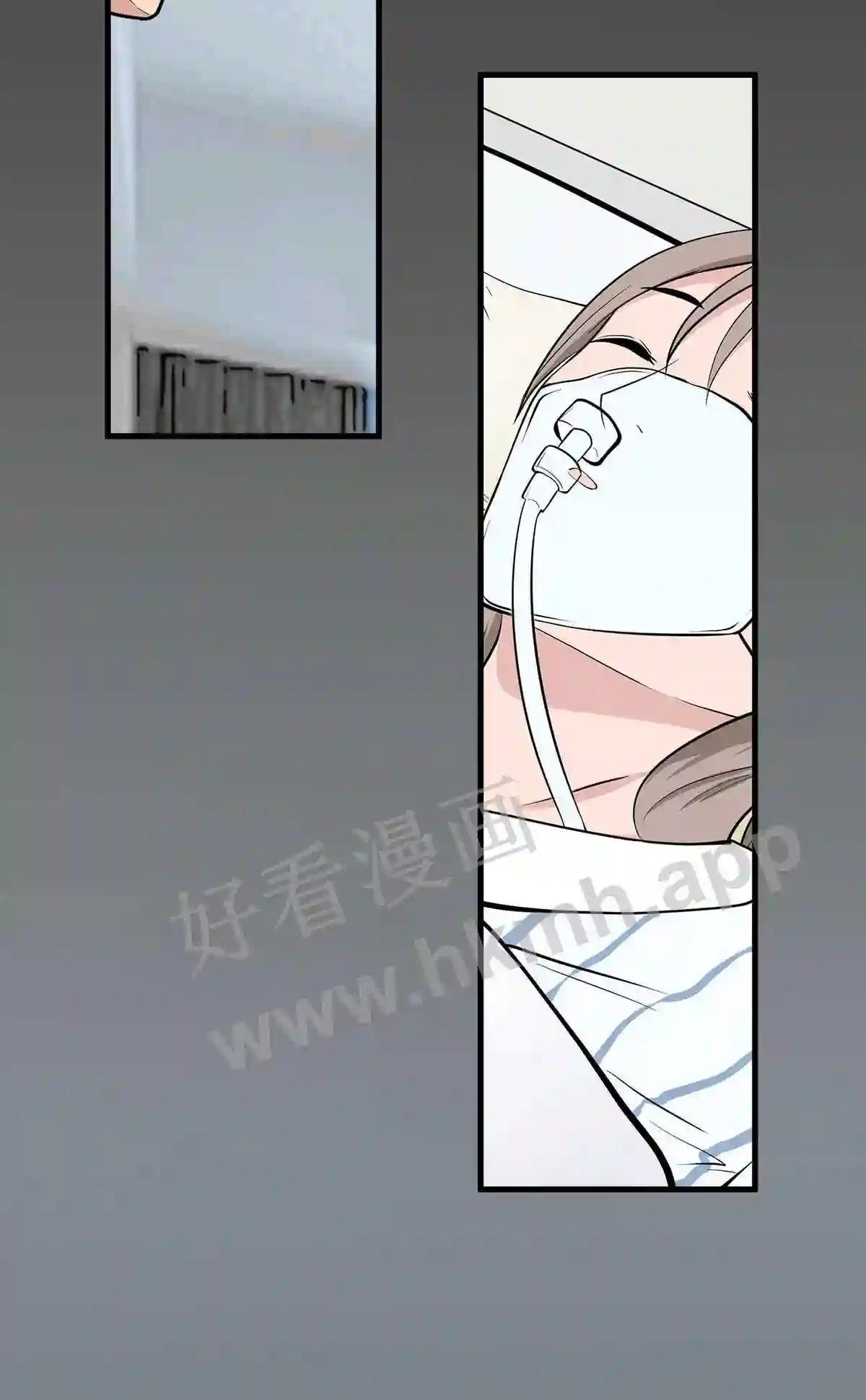 0012 第12话