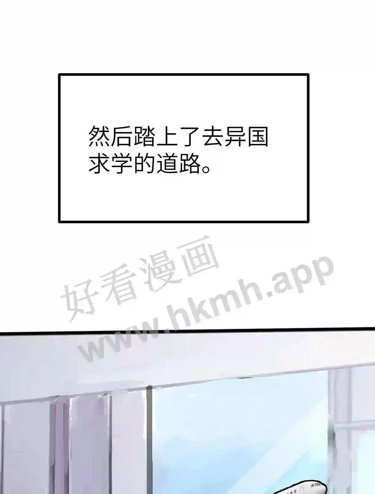 0017 第17话