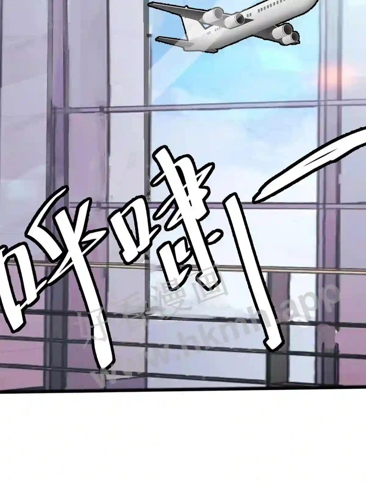 0017 第17话