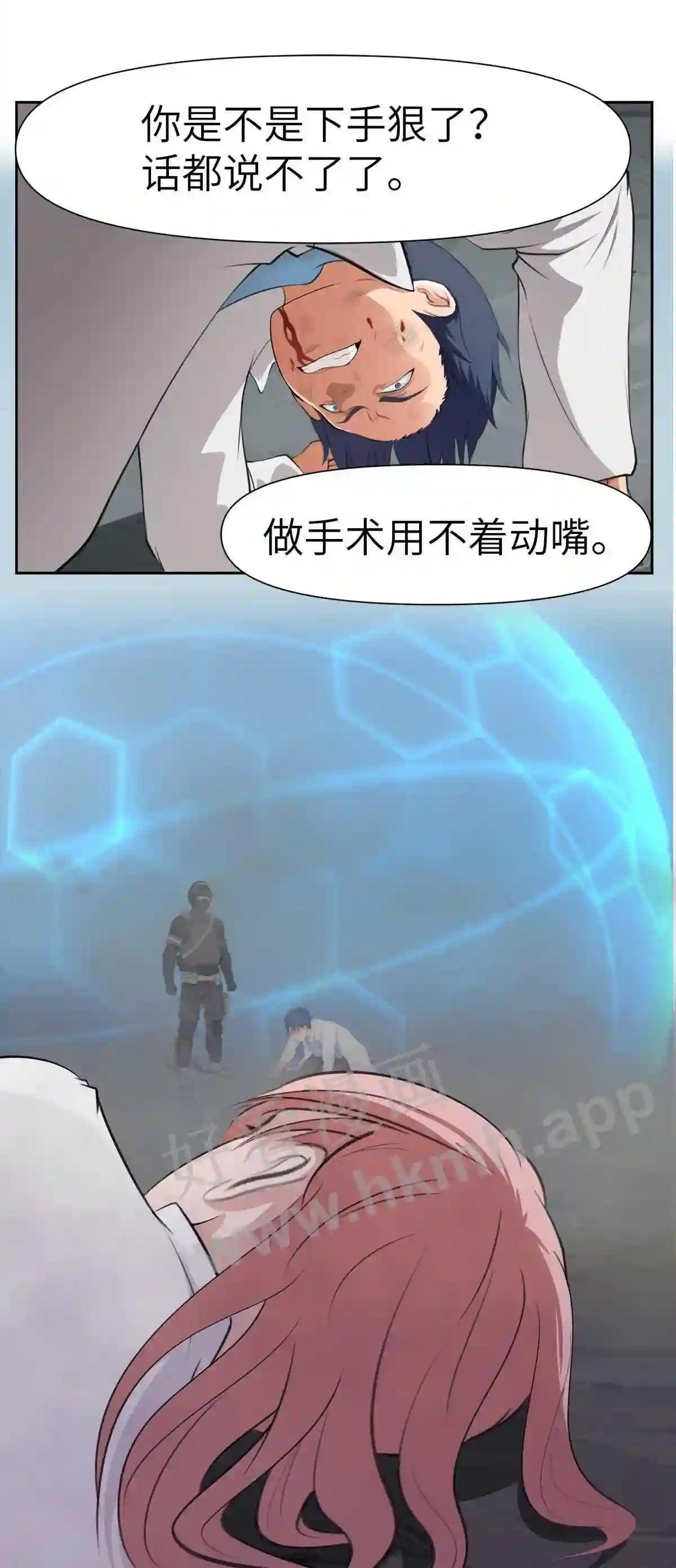 0001 第1话