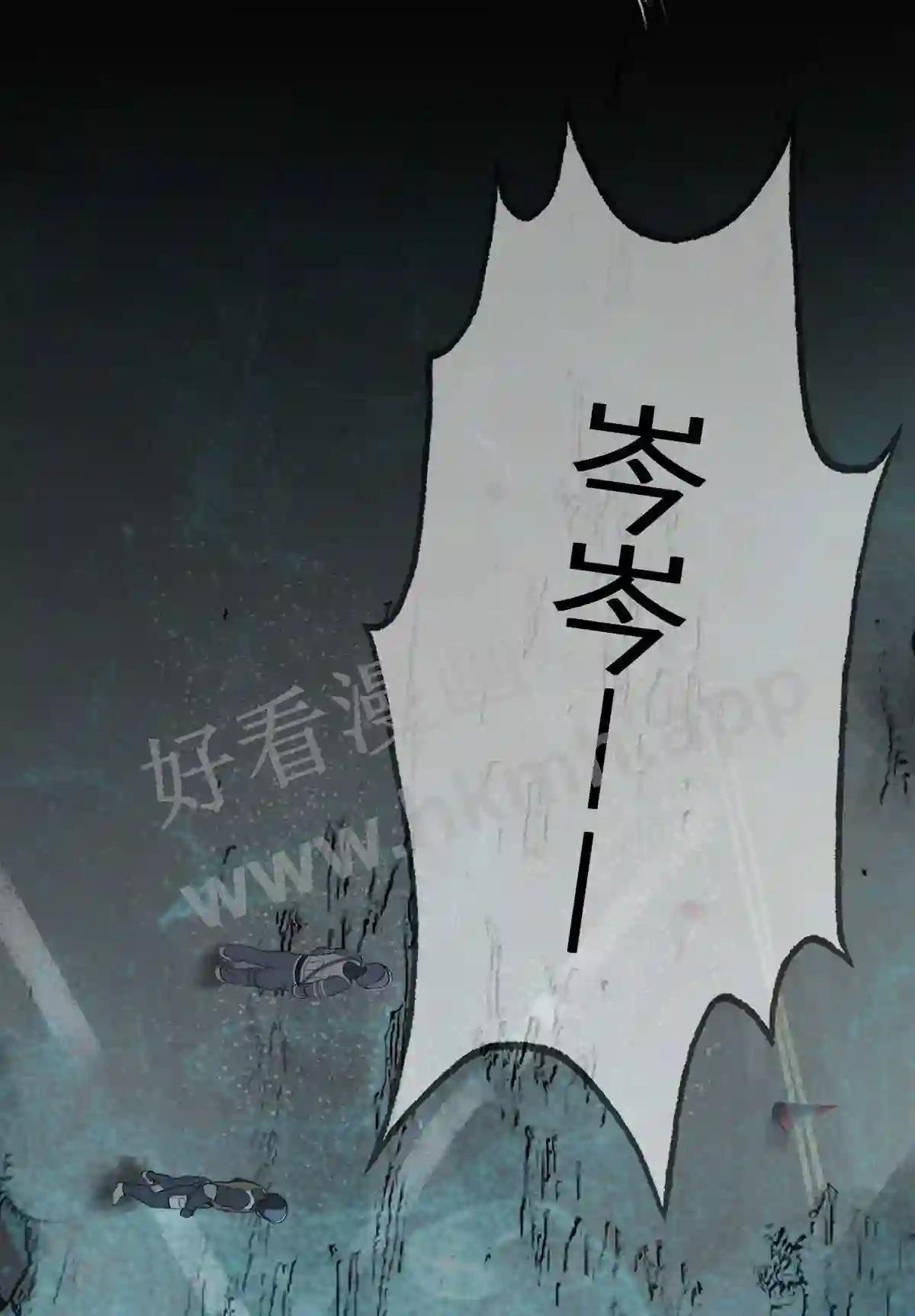 0001 第1话