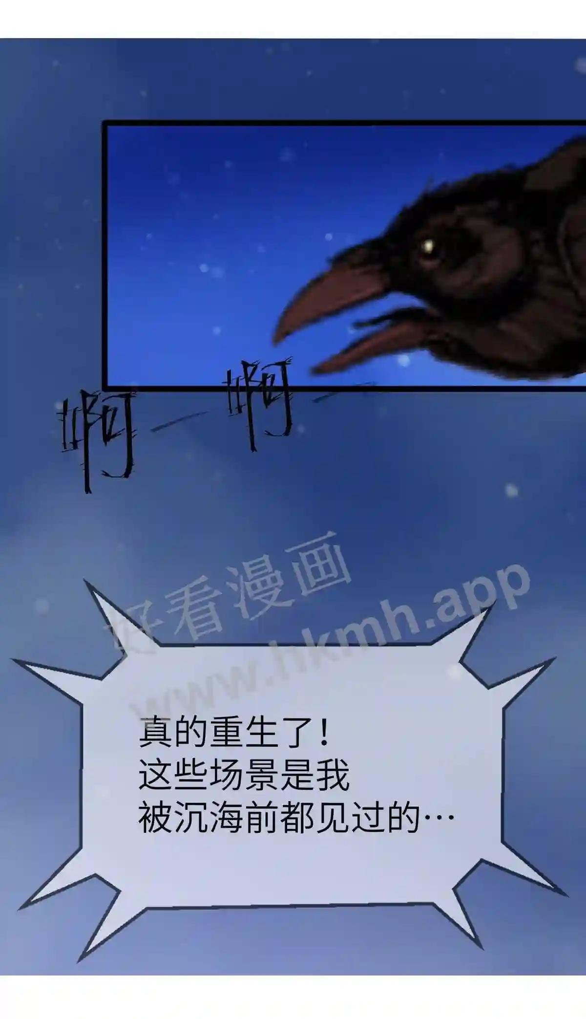 0001 第1话