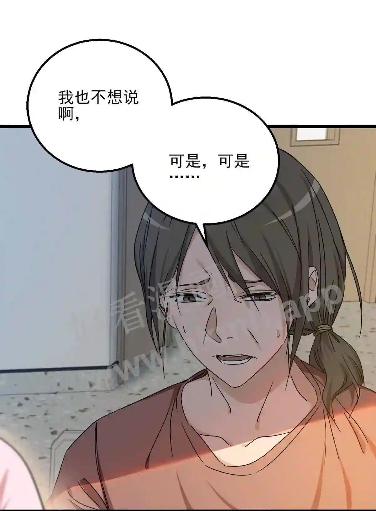0022 第22话