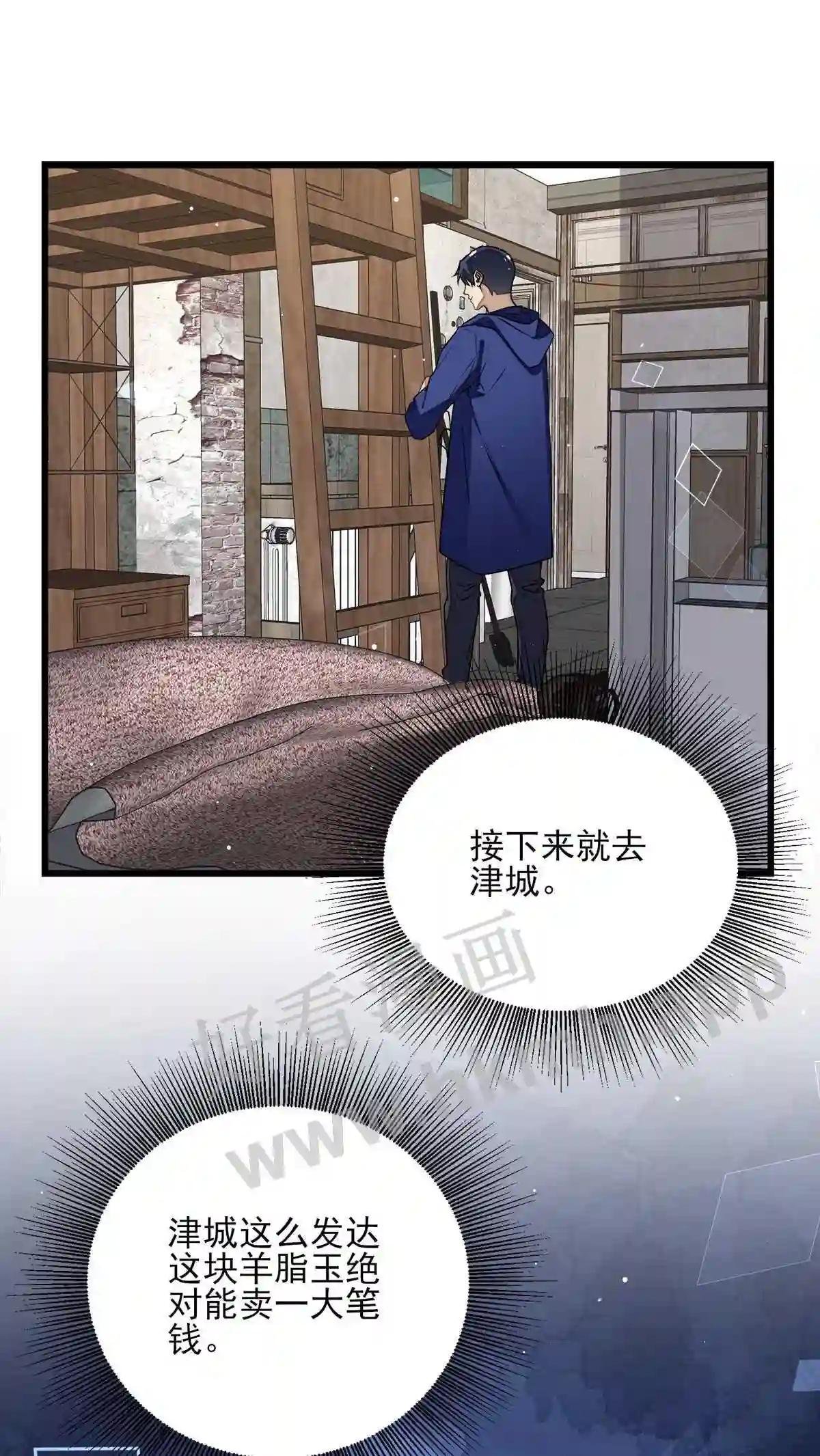 0022 第22话