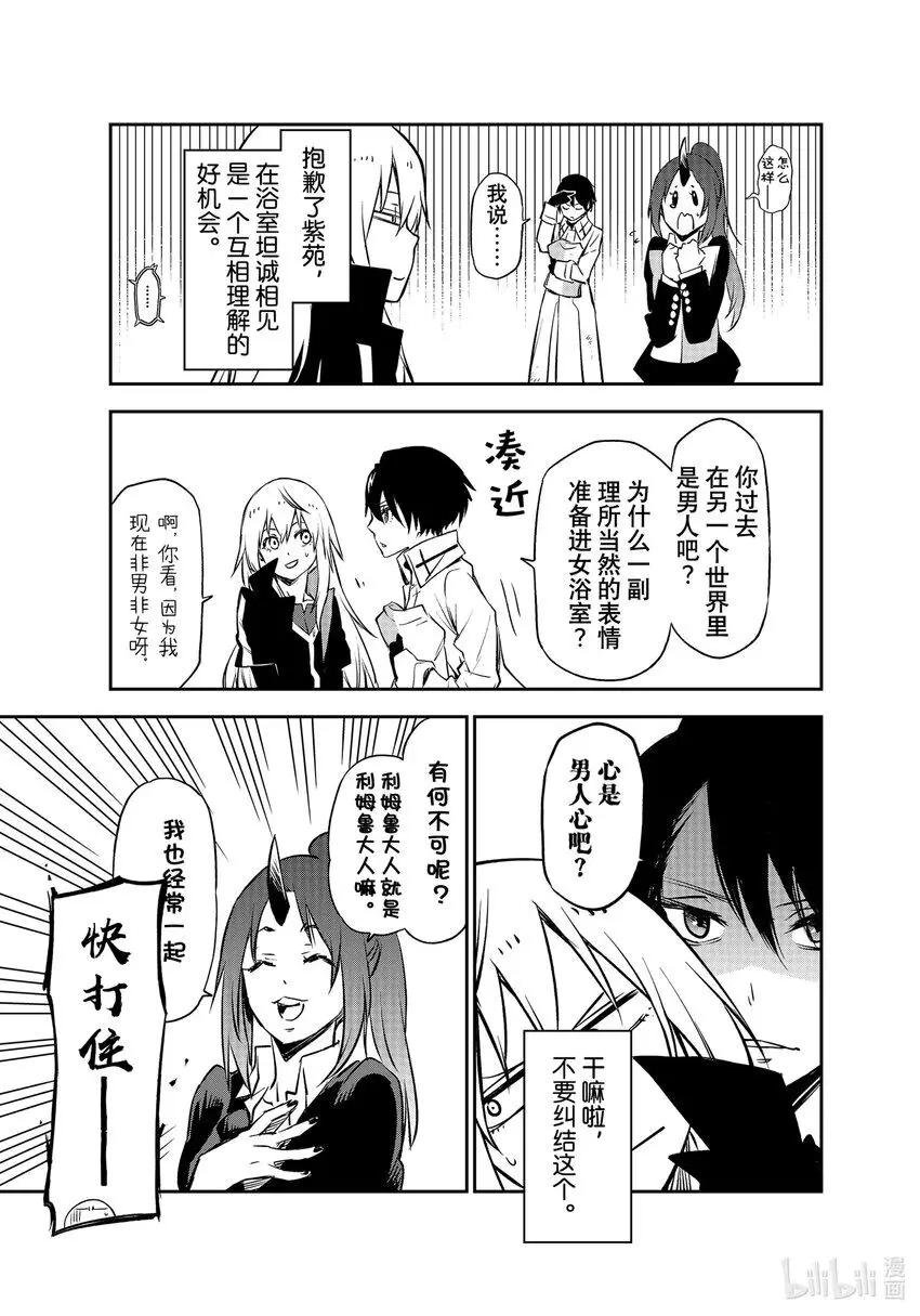 99 和解和协议1
