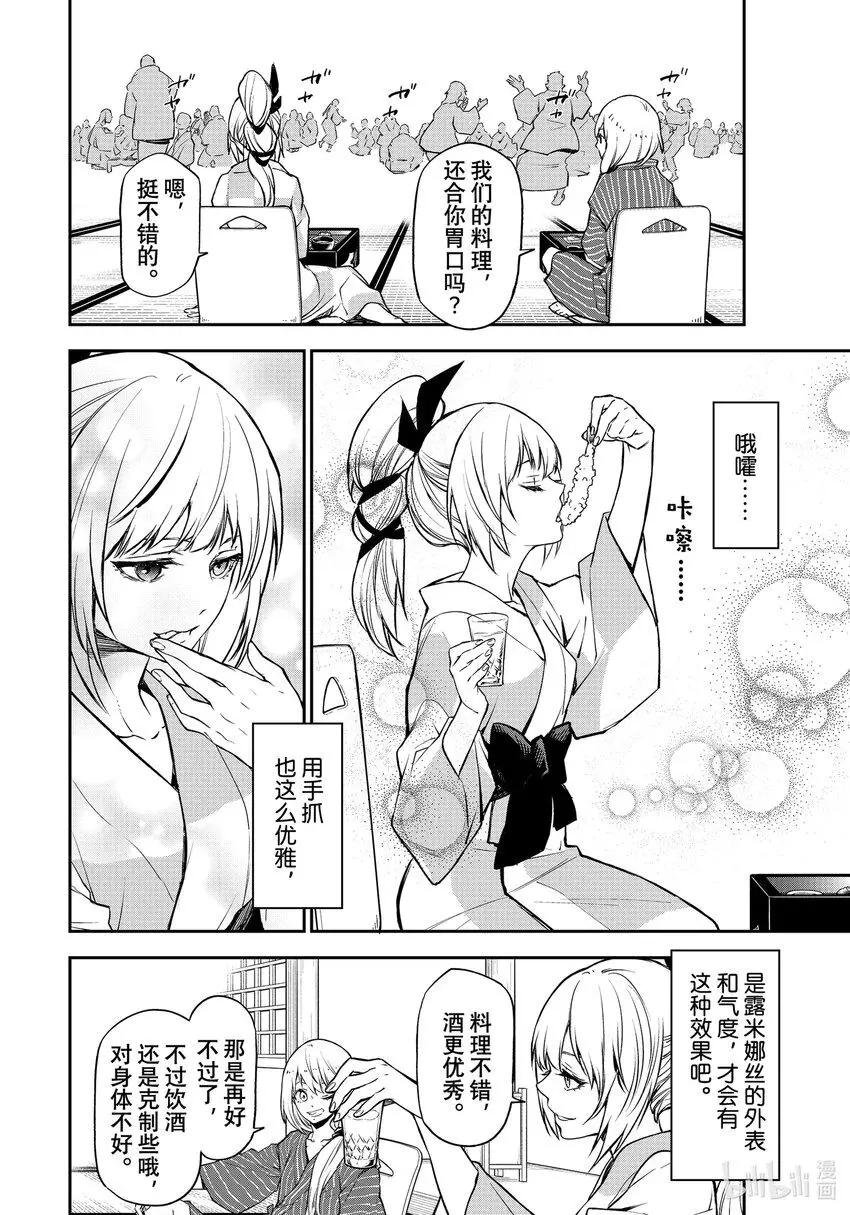 99 和解和协议1
