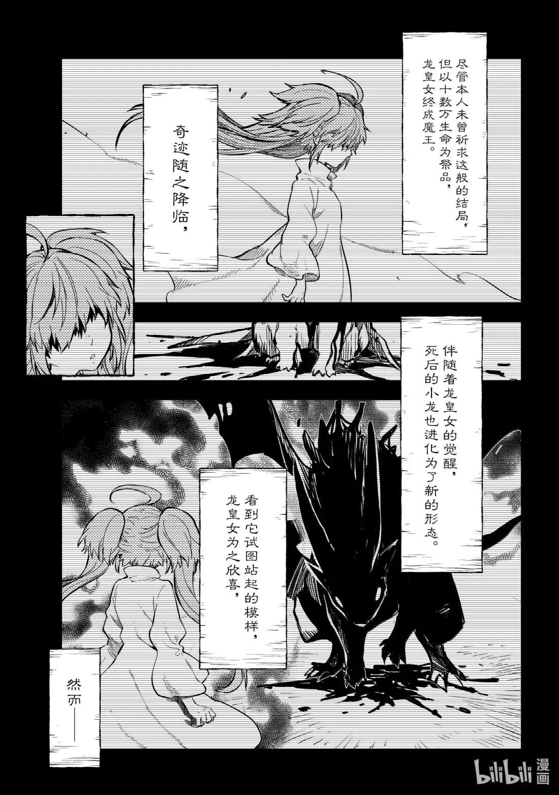 130 笑到最后之人