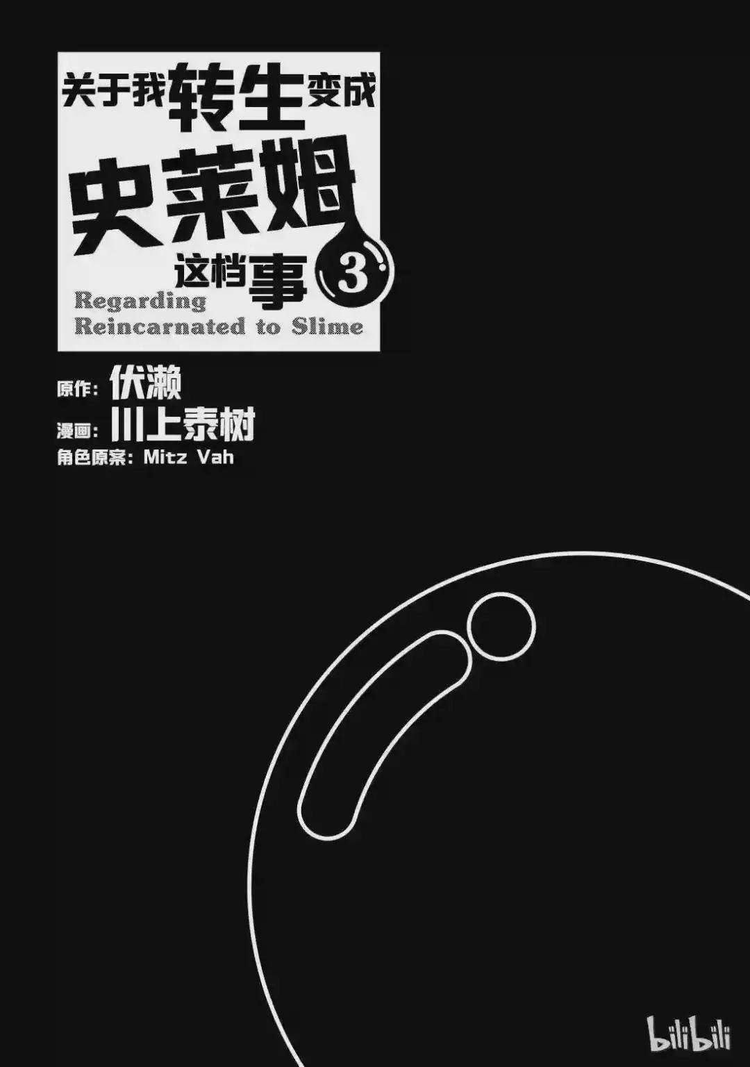 012 12