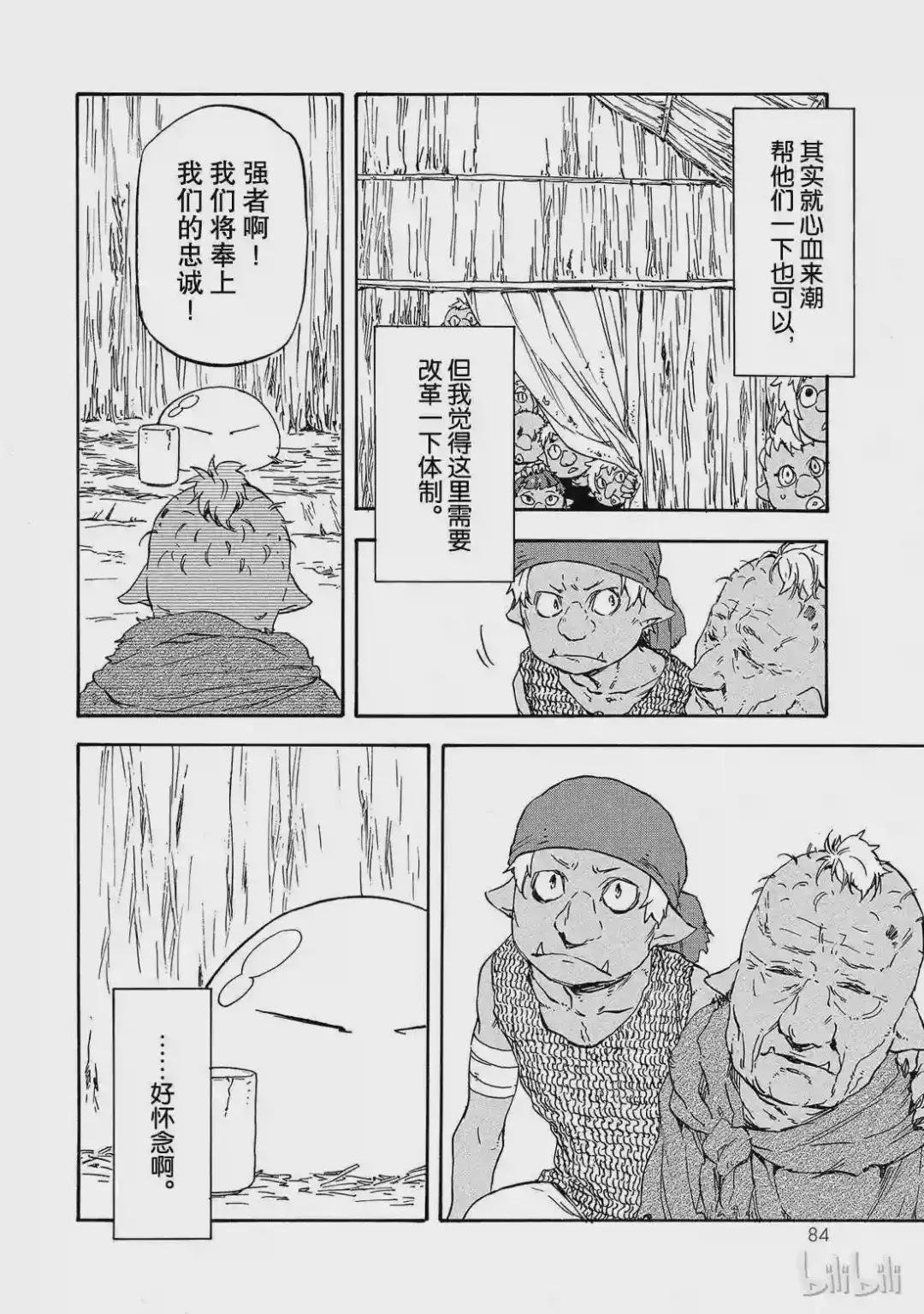 002 2