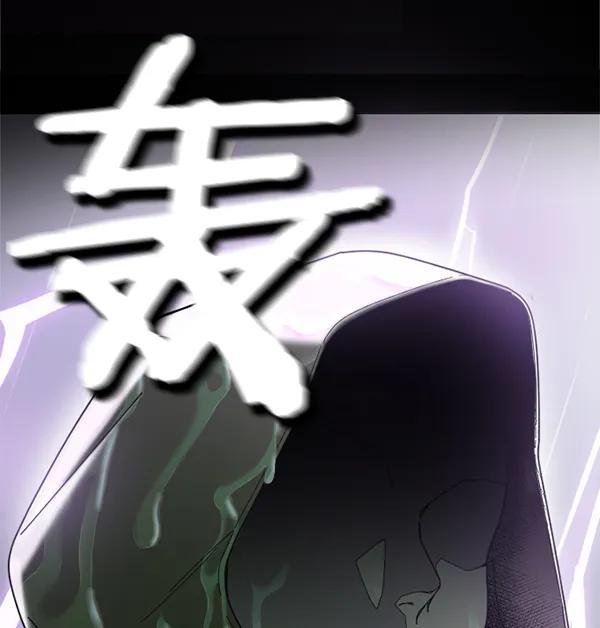 序章