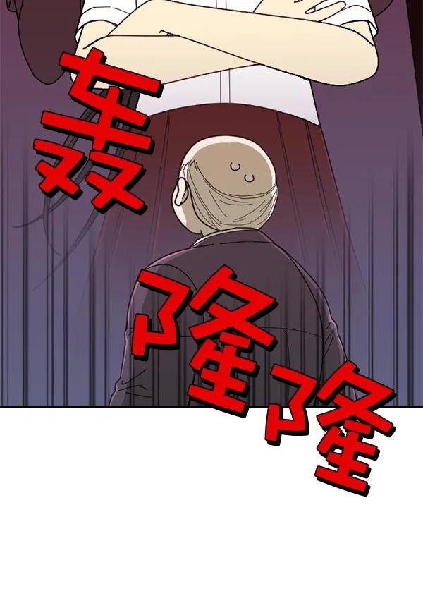 [第10话] 数秋白菜时再说放弃（1）