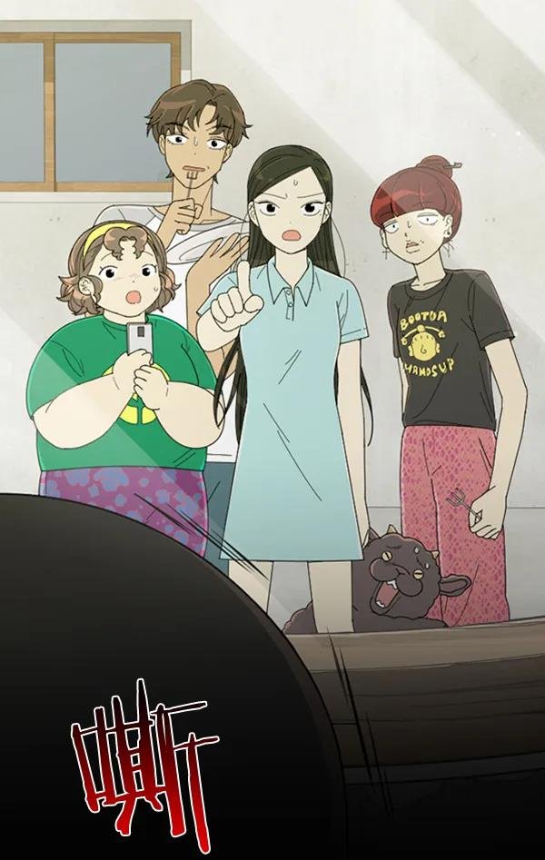 [第11话] 数秋白菜时再说放弃（2）