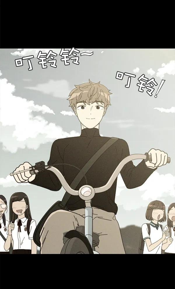 [第12话] 数秋白菜时再说放弃（3）