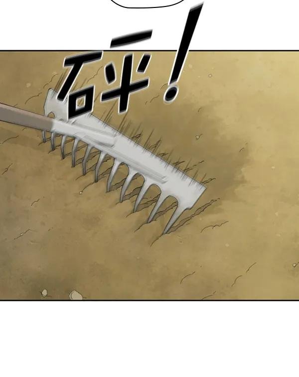 [第13话] 数秋白菜时再说放弃（4）