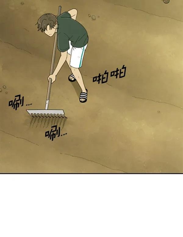 [第13话] 数秋白菜时再说放弃（4）