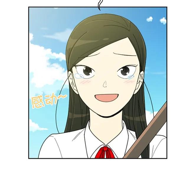 [第13话] 数秋白菜时再说放弃（4）