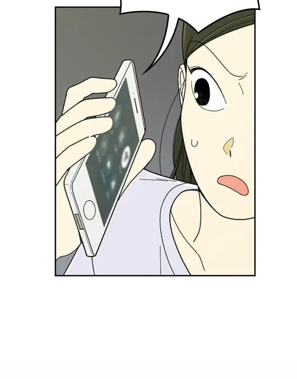 [第14话] 数秋白菜时再说放弃（5）