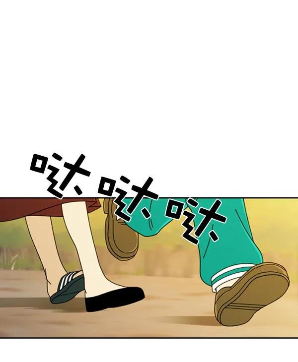 [第14话] 数秋白菜时再说放弃（5）