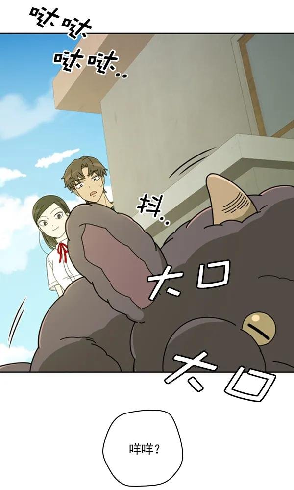 [第15话] 可你是露葵（1）