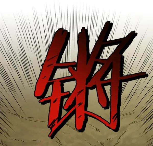 [第15话] 可你是露葵（1）