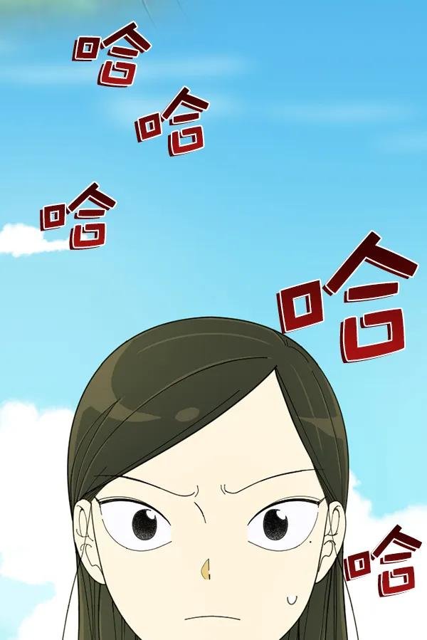 [第16话] 可你是露葵（2）