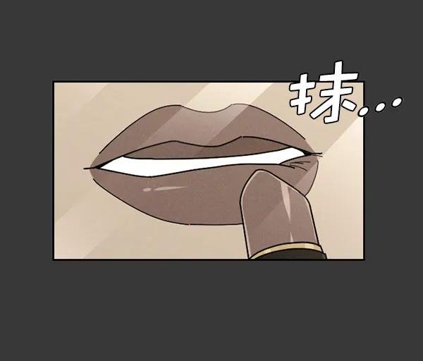 [第16话] 可你是露葵（2）